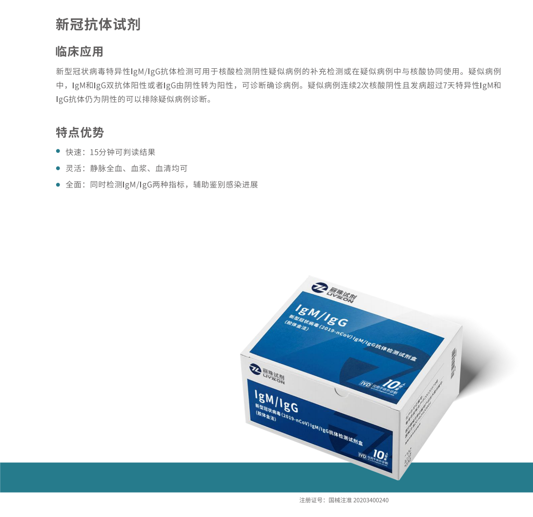 企業微信截圖_16898329027124.png