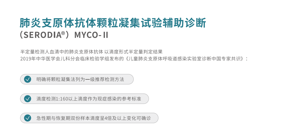 企業微信截圖_16898380384649.png